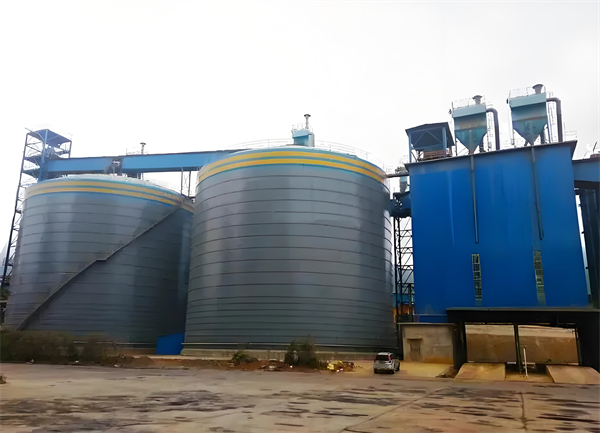 当涂球团钢板仓